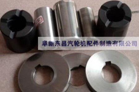 石墨軸承、推力盤，軸套